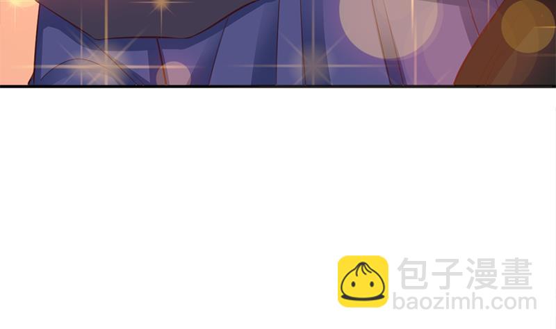 《一代诡妃》第354话 金宝的神力！ 第16页