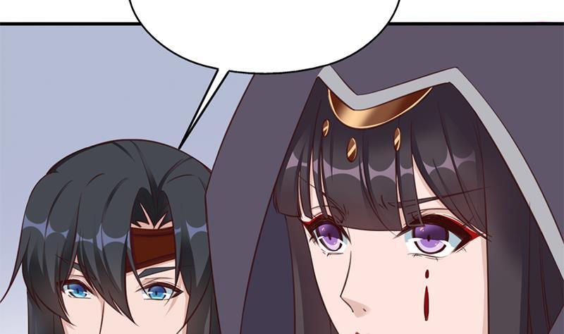 《一代诡妃》第354话 金宝的神力！ 第29页