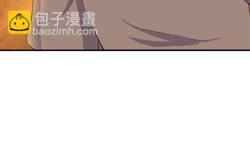 《一代诡妃》第354话 金宝的神力！ 第48页