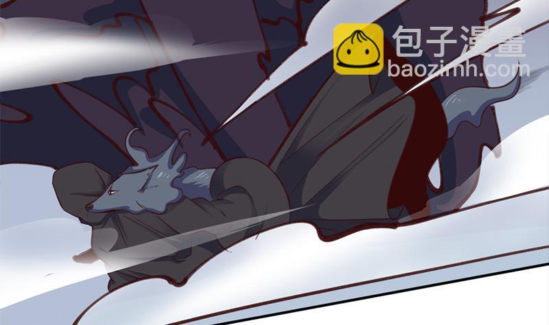 《一代诡妃》第357话 大破妖鬼！ 第20页
