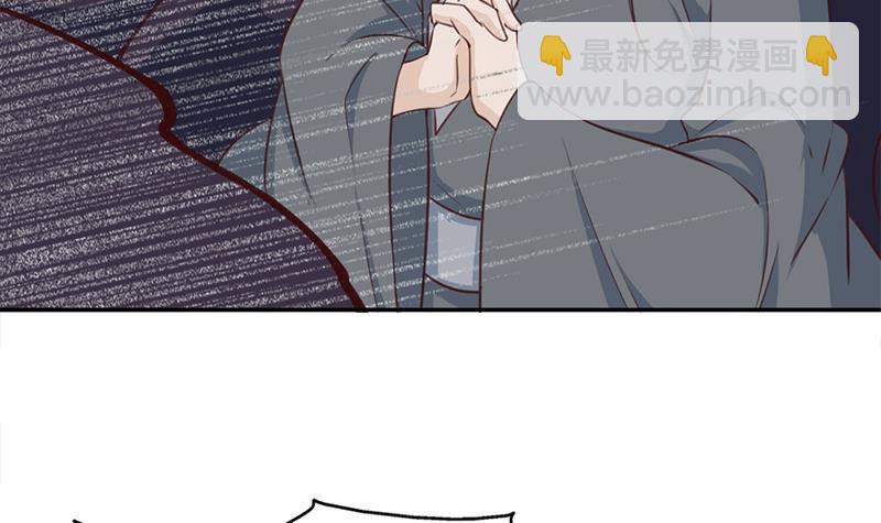 《一代诡妃》第357话 大破妖鬼！ 第24页