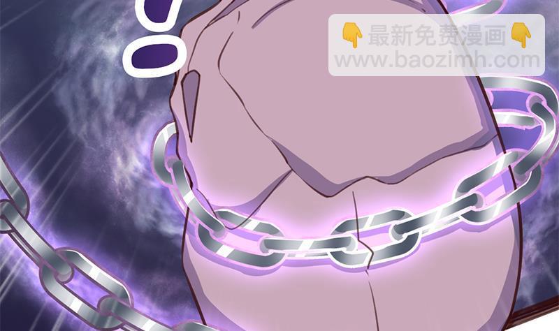 《一代诡妃》第357话 大破妖鬼！ 第34页