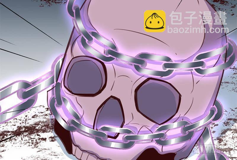 《一代诡妃》第357话 大破妖鬼！ 第37页