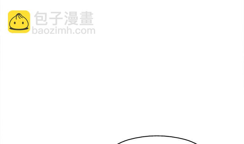 《一代诡妃》第357话 大破妖鬼！ 第46页