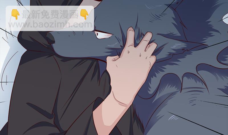《一代诡妃》第357话 大破妖鬼！ 第5页