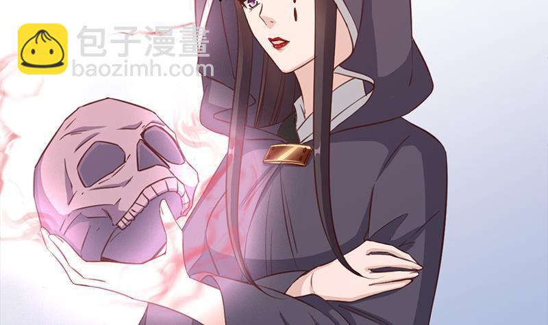 《一代诡妃》第360话 贼心不死 第18页