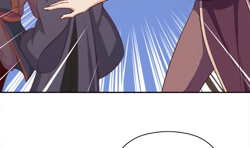 《一代诡妃》第358话 狗人合一！ 第15页