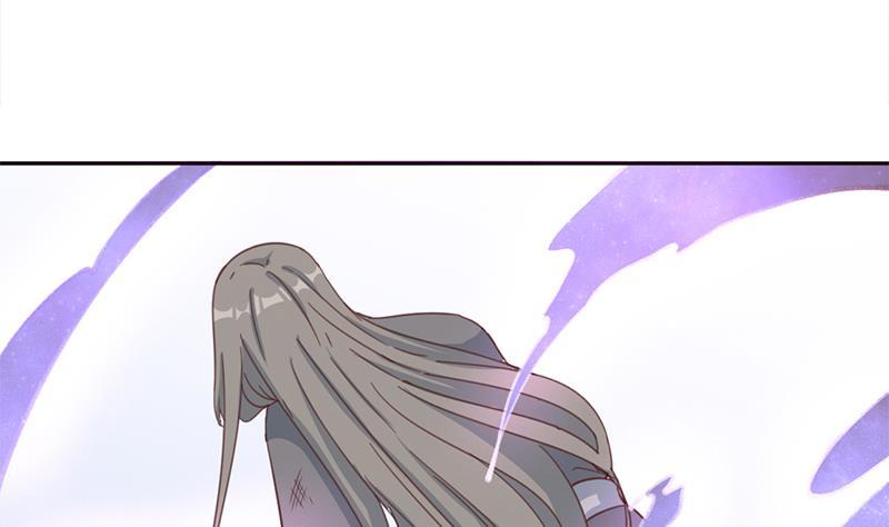 《一代诡妃》第358话 狗人合一！ 第19页