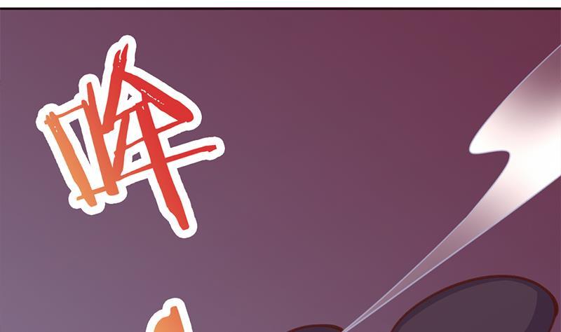 《一代诡妃》第358话 狗人合一！ 第8页
