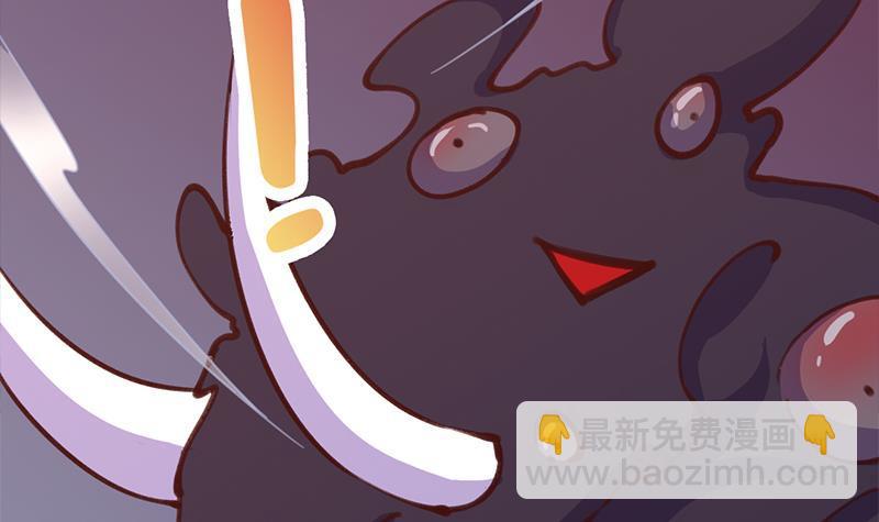 《一代诡妃》第358话 狗人合一！ 第9页