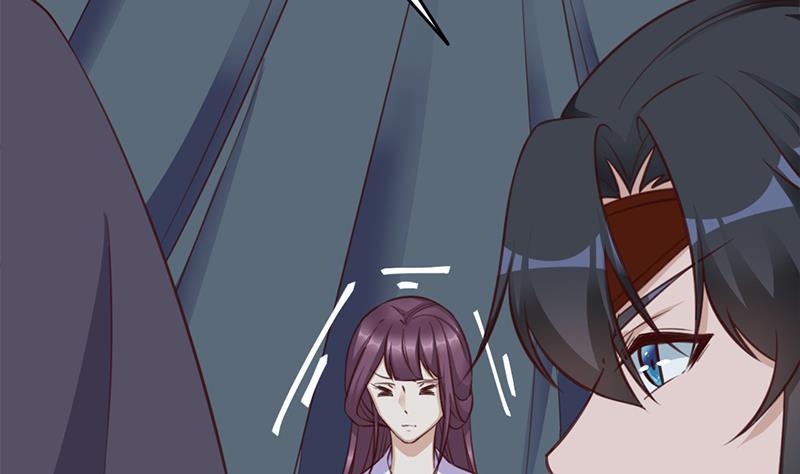 《一代诡妃》第361话 自找没趣 第20页