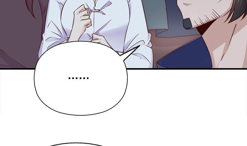 《一代诡妃》第361话 自找没趣 第9页