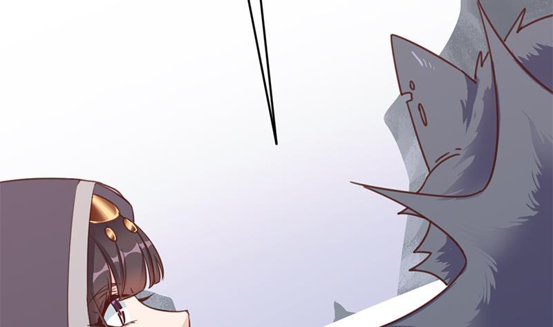 《一代诡妃》第359话 褪去狗皮 第28页