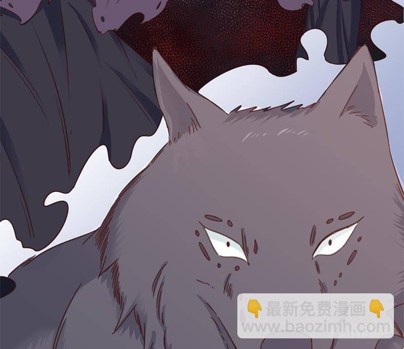 《一代诡妃》第359话 褪去狗皮 第38页