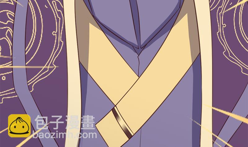 《一代诡妃》第365话 天魔现身 第28页