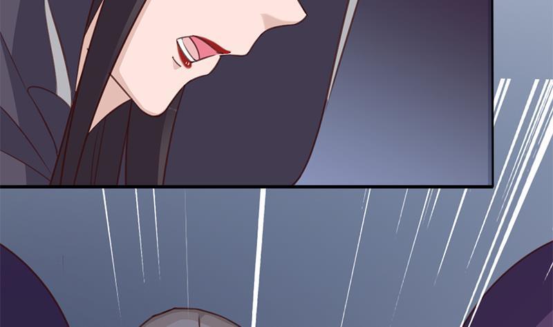 《一代诡妃》第365话 天魔现身 第34页