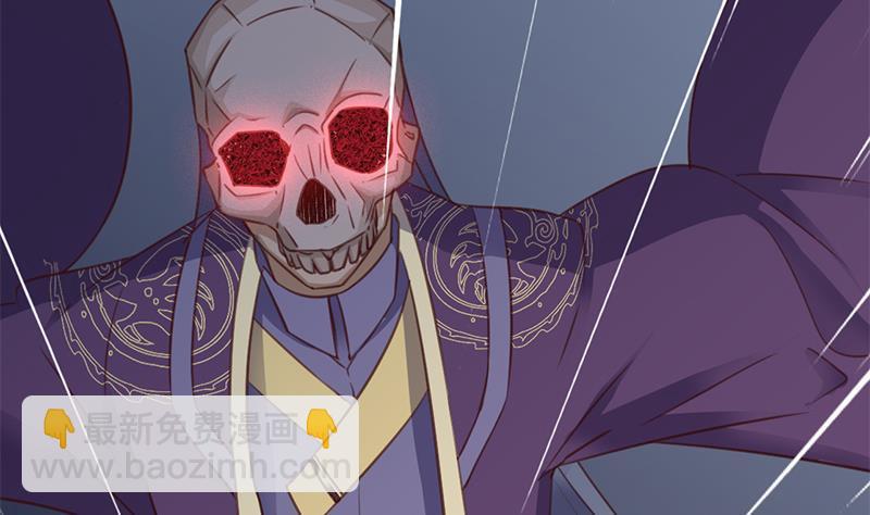 《一代诡妃》第365话 天魔现身 第35页