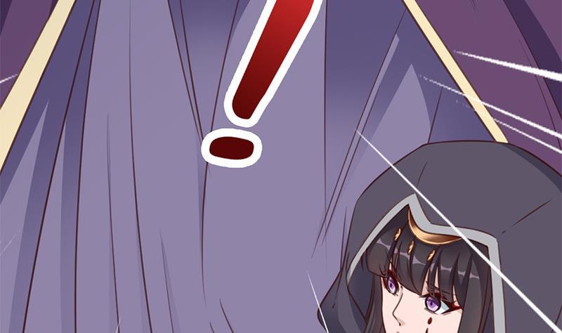 《一代诡妃》第365话 天魔现身 第37页