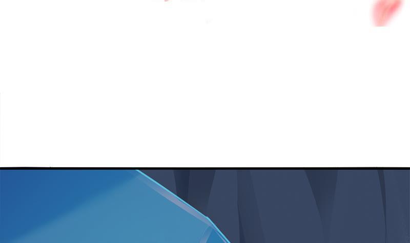 《一代诡妃》第365话 天魔现身 第3页