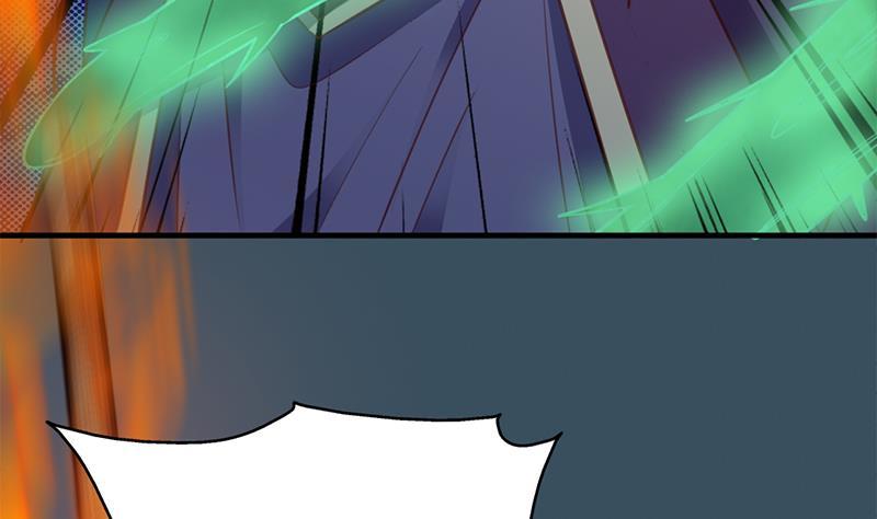 《一代诡妃》第365话 天魔现身 第46页