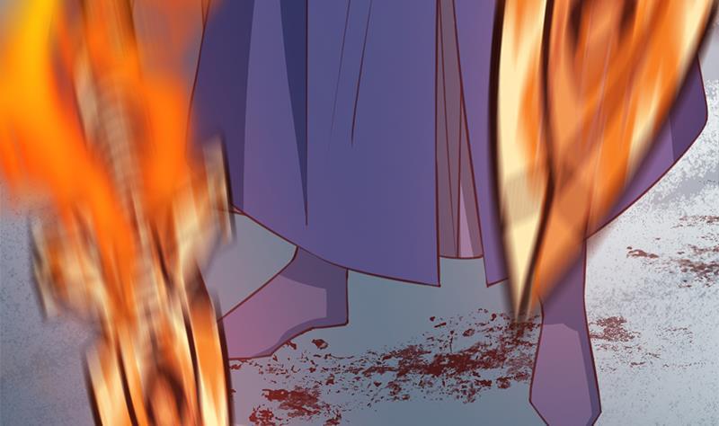 《一代诡妃》第365话 天魔现身 第50页