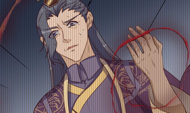 《一代诡妃》第362话 祸害遗千年 第18页
