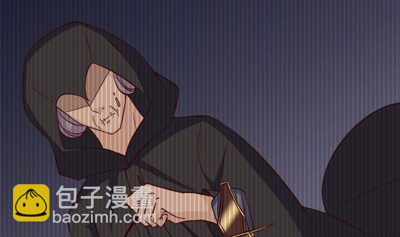 《一代诡妃》第362话 祸害遗千年 第42页