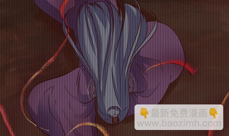 《一代诡妃》第362话 祸害遗千年 第49页