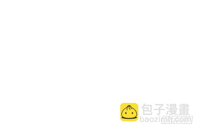 《一代诡妃》第364话 引路 第39页