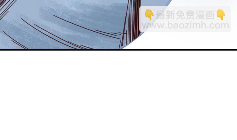 《一代诡妃》第366话 我有了，是你的 第28页