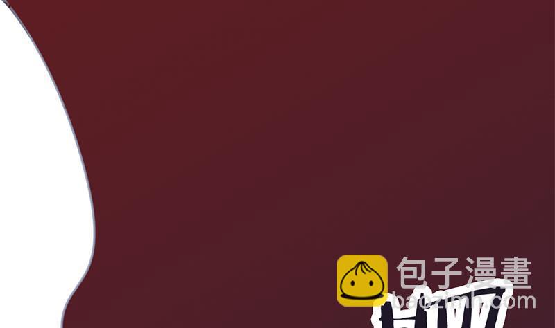 《一代诡妃》第366话 我有了，是你的 第35页