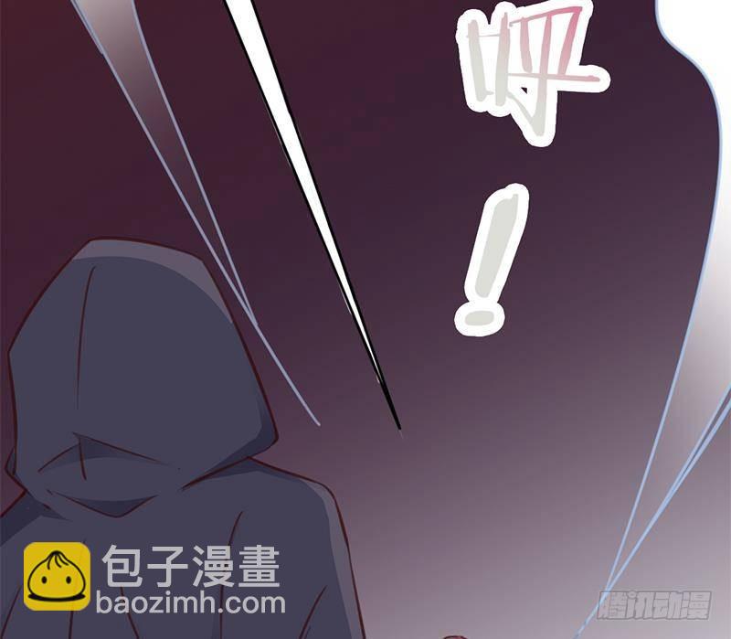 《一代诡妃》第366话 我有了，是你的 第37页