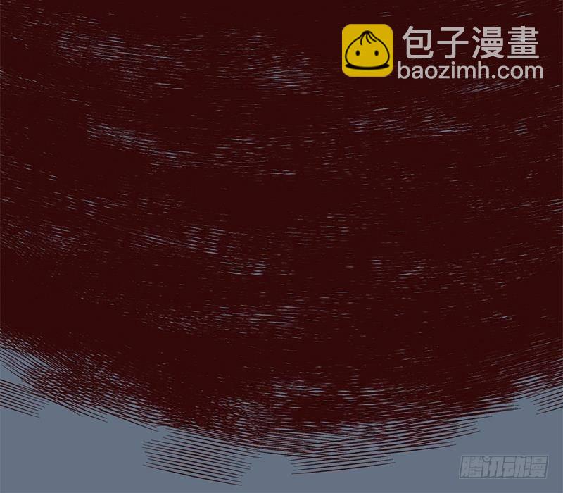 《一代诡妃》第366话 我有了，是你的 第39页