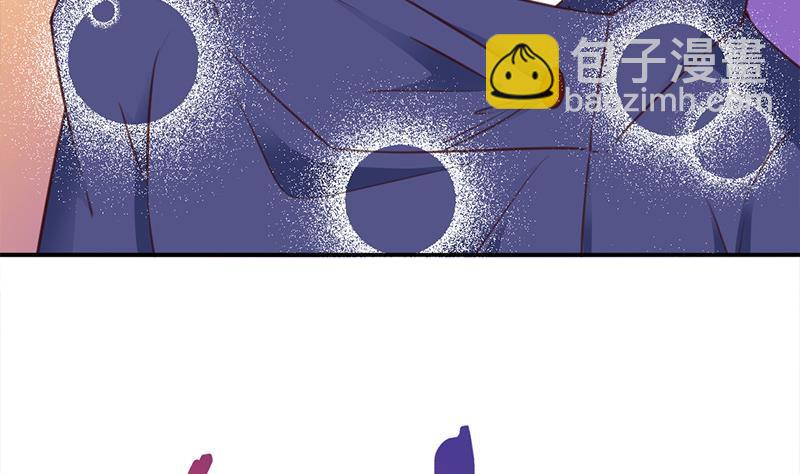 《一代诡妃》第366话 我有了，是你的 第49页