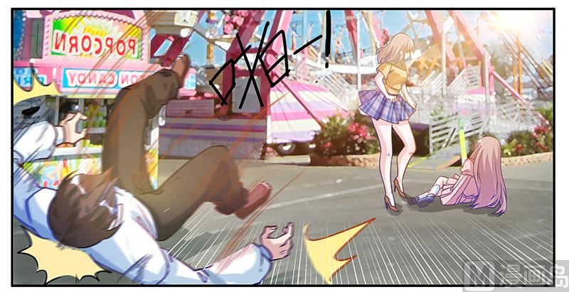 《首席的萌妻》第36话 危机一刻 第22页
