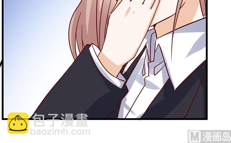《首席的萌妻》第53话 你终究是回来了 第17页