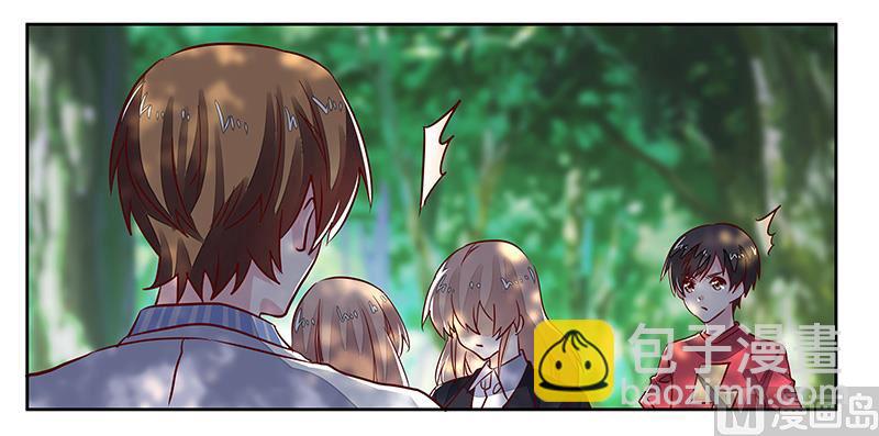 《首席的萌妻》第64话 回不去了 第8页