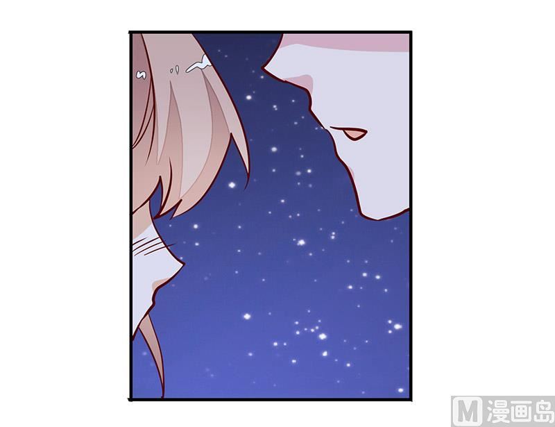 《首席的萌妻》第68话 旧情难忘 第15页