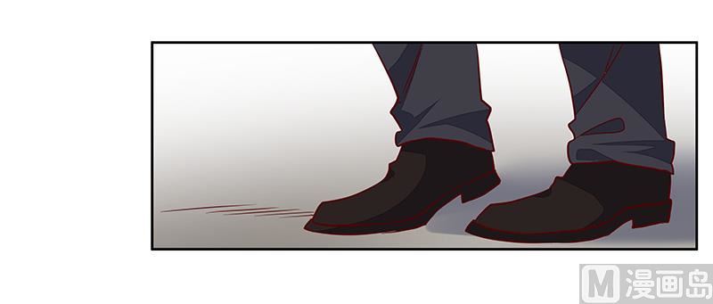 《首席的萌妻》第65话 谈婚 第11页