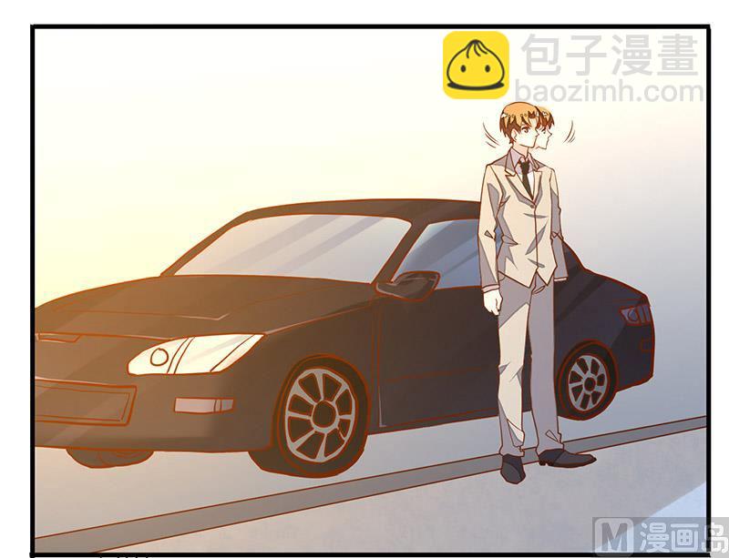 《首席的萌妻》第67话 约会 第15页