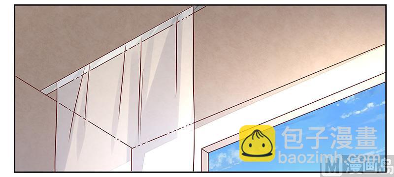 《首席的萌妻》第74话 六年前的真相 第13页