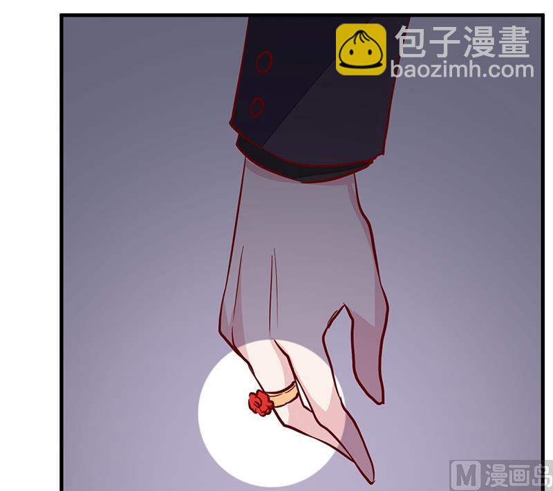 《首席的萌妻》第80话 帮你解围 第16页