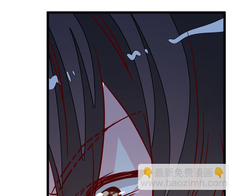 《首席的萌妻》第96话 吃醋的夜爵 第9页