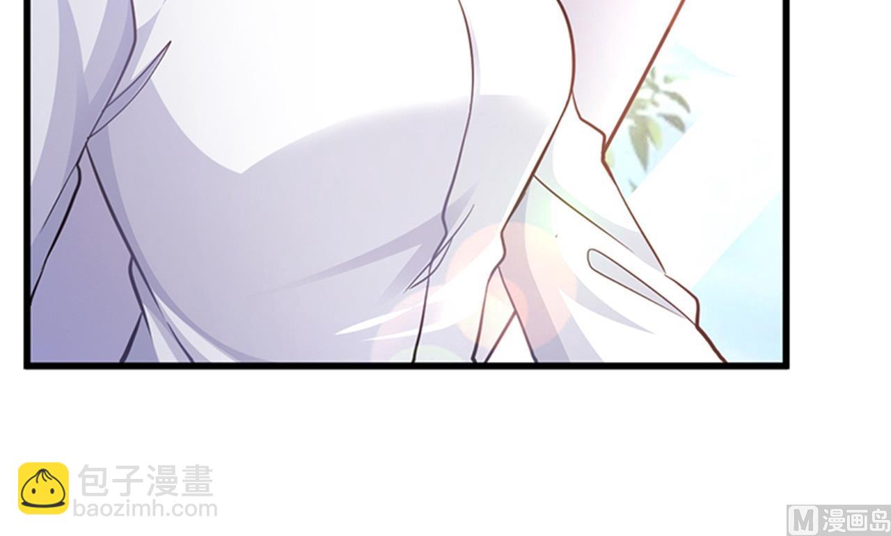 《首席的萌妻》第113话 似曾相识 第6页