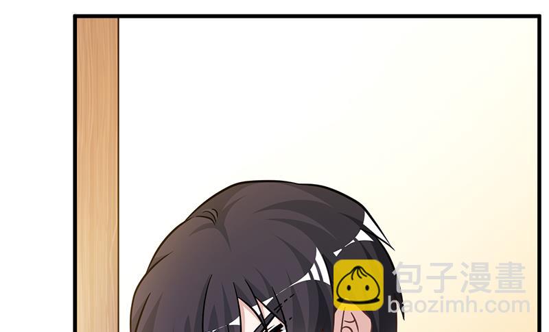 《首席的萌妻》第118话 从孩子入手 第21页