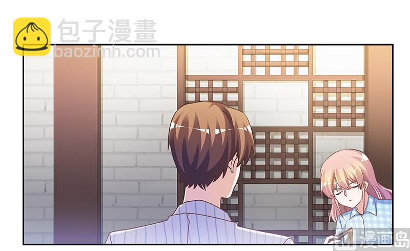 《首席的萌妻》第135话 约见陆旭 第20页
