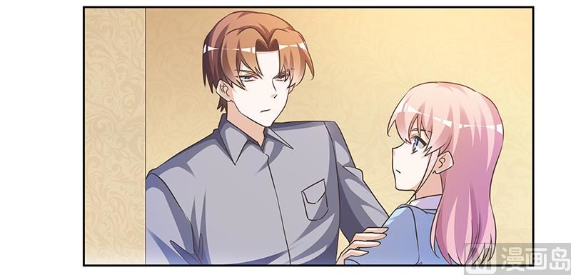 《首席的萌妻》第152话 互相误会 第27页