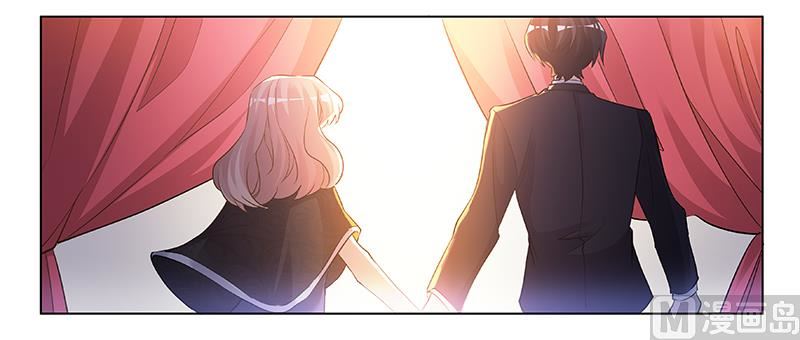 《首席的萌妻》第183话 认祖归宗？ 第30页