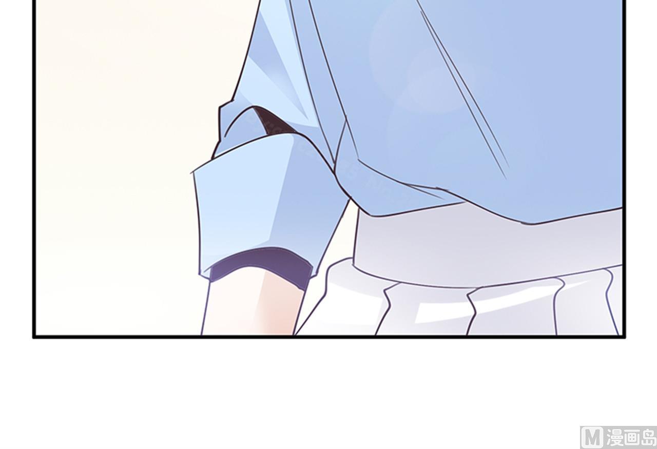 《首席的萌妻》第236话 儿时玩伴 第30页