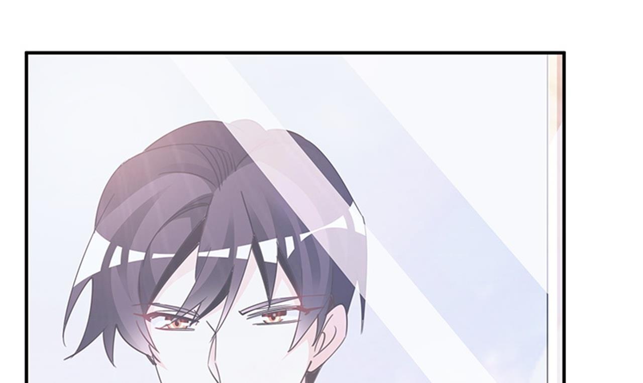 《首席的萌妻》第248话 重点怀疑对象 第27页